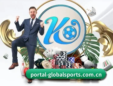 实时比分推送与赛事直播 | GLOBAL